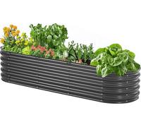 Bac à plantes surélevé VEVOR en métal, 1190 x 595 x 420 mm, bac à plantes galvanisé pour l'extérieur, ouvert, pour la culture de légumes, de fleurs, d'herbes et de plantes grasses, gris foncé