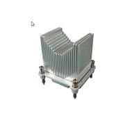 - Bac de refroidissemnt pour processeur