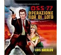 Bacalov Luis - Oss-77 Operazione Fior Di Loto [Import]