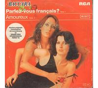 Baccara - Parlez-vous français?-French (Eurovision 1978) / Vinyl single [Vinyl-Single 7'']