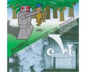 Bace135 - Monkey Robot, Man Vs. Machine