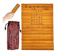 BACH AND BOUJEE poésie culturelle chinoise tang poésie classique chinoise tang escalader le bâtiment des cigognes et des oiseaux impression copiée à la main version anglaise annotations