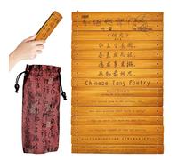 BACH AND BOUJEE poésie culturelle chinoise tang poésie classique chinoise tang la nostalgieimpression copiée à la main version anglaise annotations