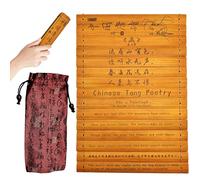 BACH AND BOUJEE poésie culturelle chinoise tang poésie classique chinoise tang peinture impression copiée à la main version anglaise annotations