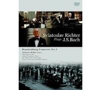 Bach:Brandenburg Concerto No.5 [Import allemand]