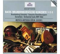 Bach: Brandenburg Concertos 1, 2, 3 - Overture - Orchestral Suite Bwv 1066