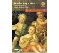 Johann Sebastian Bach - Bach: Brandenburg Concertos [Import anglais]