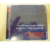 Various - Bach: Cantatas for Hamburg [Import]