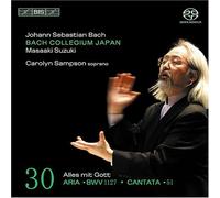 Bach: Cantatas, Vol 30 (BWV 51, Aria BWV 1127) /Bach Collegium Japan * Suzuki by Unknown (2006-02-28?