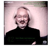 Bach : cantates sacrées vol. 42 BWV 13, 16, 32, 72