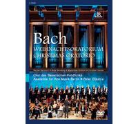 Oratorio de Noël https://www.fnac.com/a3781723/Oratorio-de-Noel-DVD-Zone-2?oref=0ece9f88-8087-9089-99db-53a22eb8c07e