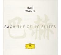 Bach: Complete Cello Suites [Import]