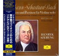 Bach: Complete Sonatas & Partitas(2Cd)(Paper-Sleeve) [Import]