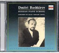 Bach : Concerto Pour Piano No. 17 En Sol Majeur Bwv 1056