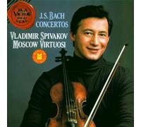 Bach: Concertos pour Violons, Hautbois, Flûte et Clavecin.