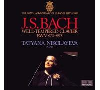 Bach: Das Wohltemperierte Clavier, Vol. 2 by Richard Egarr [CD] NEUF