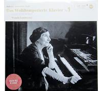 Bach: Das wohltemperierte Klavier, Teil 1 - Präludien und Fugen Nr. 1 bis 8 [Vinyl LP] [Schallplatte]