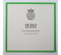Bach - Die Bach Kantate: BWV 170 Vergnugte Ruh, Beliebte Seelenlust; BWV 35 Geist Und Seele Wird Verwirret / Bach-Ensemble Helmuth Rilling
