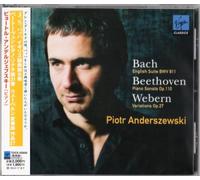 Bach: English Suite, Beethoven: Piano Sonata & Webern: Variations