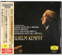 Bach: English Suite No. 3, French Suite No. 5