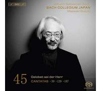 Bach : "Gelobet Sei Der Herr" - Intégrale Des Cantates Vol.45