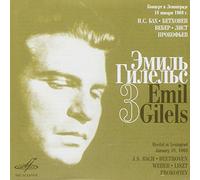 Bach - Gilels Edition 3 : Bach, Beethoven, Weber - Emil Gilels ,CD Album