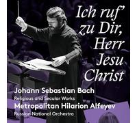 Bach: Ich Ruf' Zu Dir, Herr Jesu