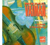 Bach, J.S. - Bach : Sonate n°2 Basse BWV1023-Voloshinov : Concerto pour Violon et Orgue. [Import]