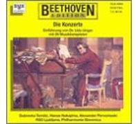 Bach, J.S. - Brandenburg Concerti 1-3