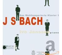 Bach, J.S. - Das Wohltemperierte Vol.5 [Import]