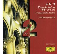 Bach, J.S. - French Suites 1-6 [Import]