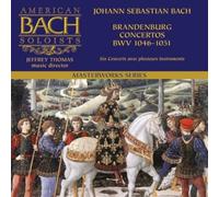 BACH J.S/HARNONCOURT/VIENNA CONCENTUS MUSICUS - BACH J.S: BRANDENBURG CTOS NOS