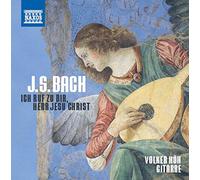 Bach, J.S. - Ich Ruf Zu Dir, Herr..