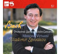 Bach, J.S. - Orchestral Suites/Violin [Import]