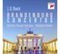 J.S. Bach: Brandenburg Concertos