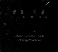 Bach, J-S : Variations Goldberg