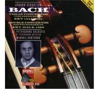 Bach J.S: Vln Ctos by GANTVARG / ST PETERSBURG SOLOISTS (2013-05-03)