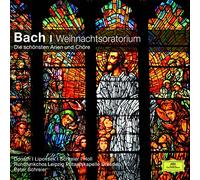 Johann Sebastian Bach – Weihnachtsoratorium – CD – Import – Deutsche Grammophon