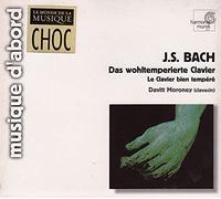 Bach : Das Wohltemperierte Clavier