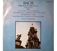Bach, Johann Sebastian - Messe in h-moll BWV 232 (Ausschnitte),