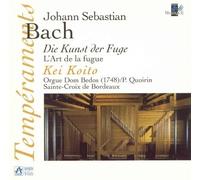 Kei Koito – Bach : L'Art de la Fugue – CD
