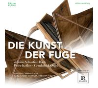 Bach : L'art de la fugue