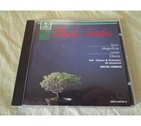 Bach- Magnificat BWV 243 - Vivaldi - Gloria & Kyrie