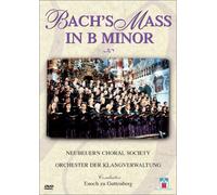 Bach - Mass in B Minor / Guttenberg, Neubeuern Choral Society [Import USA Zone 1]