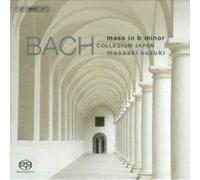 Messe si mineur CD