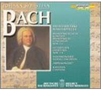 Bach - Masterpieces 1-5