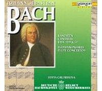 Bach - Masterpieces 5: Cantatas & Concertos