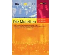 Bach: Motets