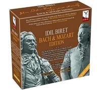 Bach/Mozart:Idil Biret Box [Idil Biret; London Mozart Players,Patrick Gallois; John Gibbons ] [Naxos:8501206]