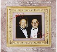 Bach - Music for Two Pianos